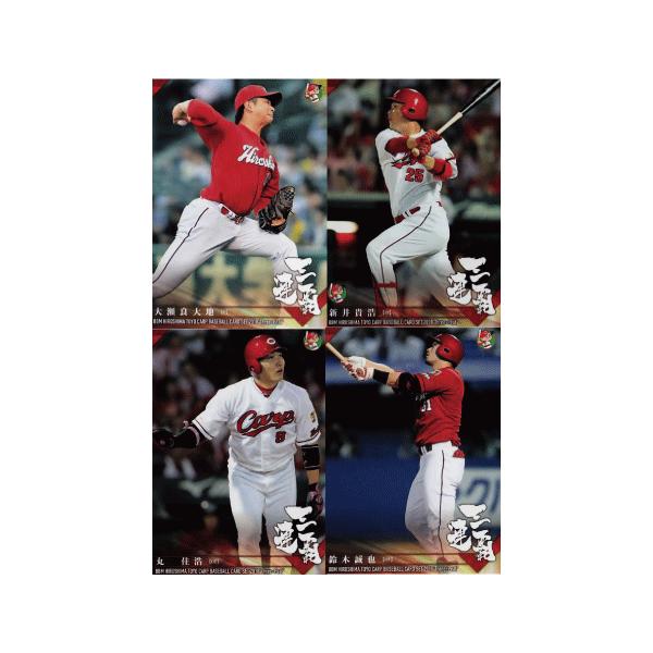 yM[Rv[gZbg/S36zBBM2018 LmJ[vuOAev(JρEBOXtEAJ[h)