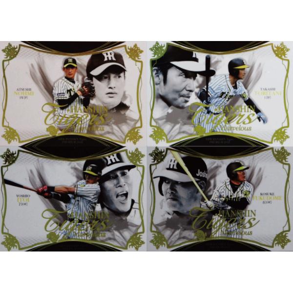 yM[Rv[gZbg/S27zBBM2018 _^CK[X [Marvelous] iJς݁EBOXtEAJ[h͊܂܂܂j