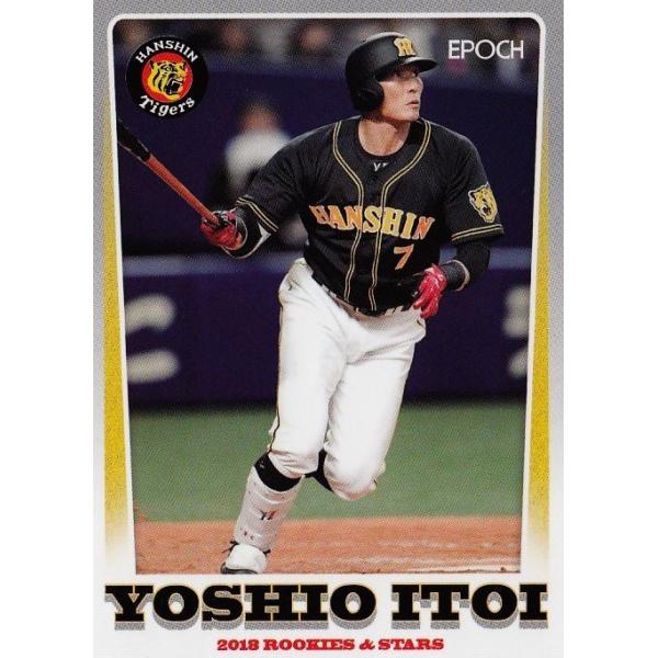 60a yÒjzG|bN 2018 _^CK[X ROOKIES &amp; STARS M[
