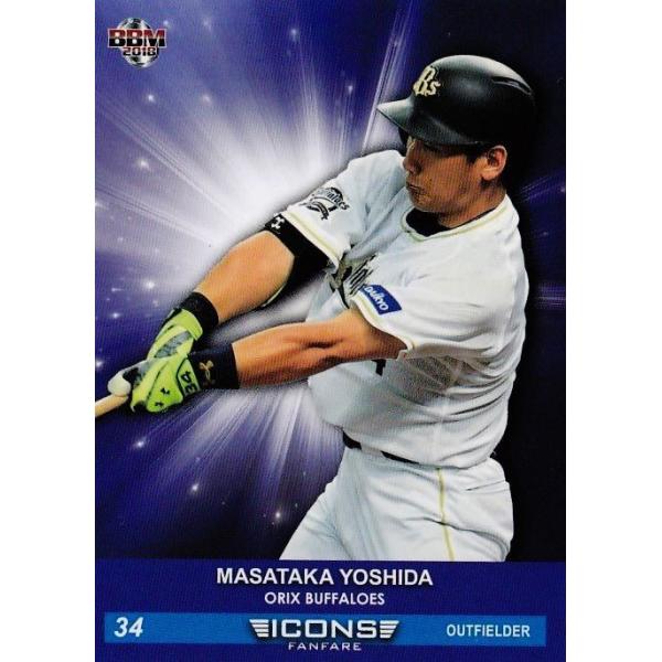 11 ygc/IbNXEot@[YzBBM2018 ICONS-FANFARE- M[