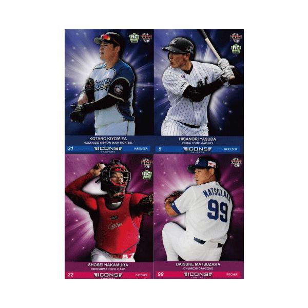 yM[Rv[gZbgzBBM2018 ICONS-FANFARE- S36 Jς݁EBOXt