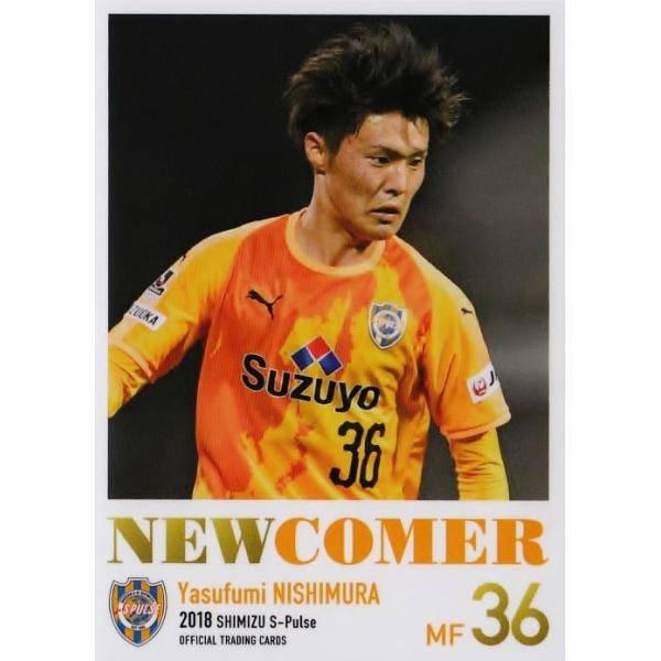 清水エスパルス」の人気商品一覧・価格比較 - 価格.com