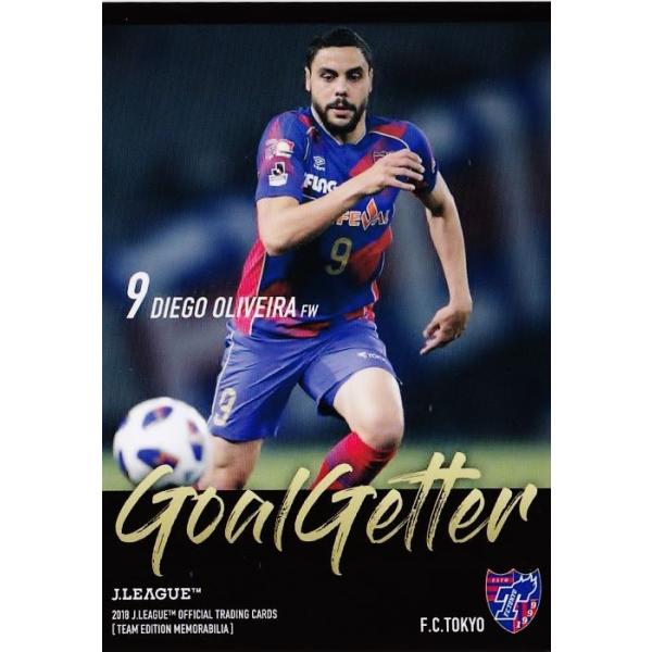 52 �y�f�B�G�S �I�����F�C���z2018J���[�O�J�[�h TE�������r���A FC���� ���M�����[ [�S�[���Q�b�^�[�J�[�h]