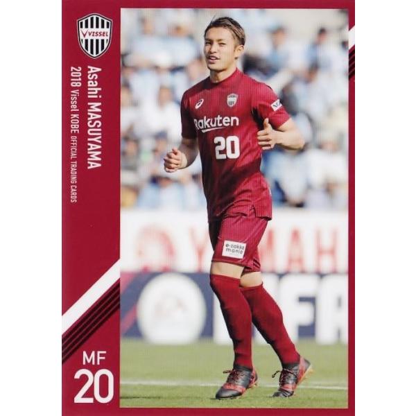 15 【増山朝陽】[クラブ発行]2018 ヴィッセル神戸 オフィシャルカード レギュラー