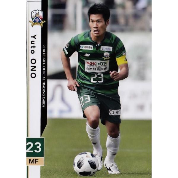 エ*ト様 09年 FC岐阜 チーム配布カード 31枚コンプリートセット jambalaya_18j2fg-21