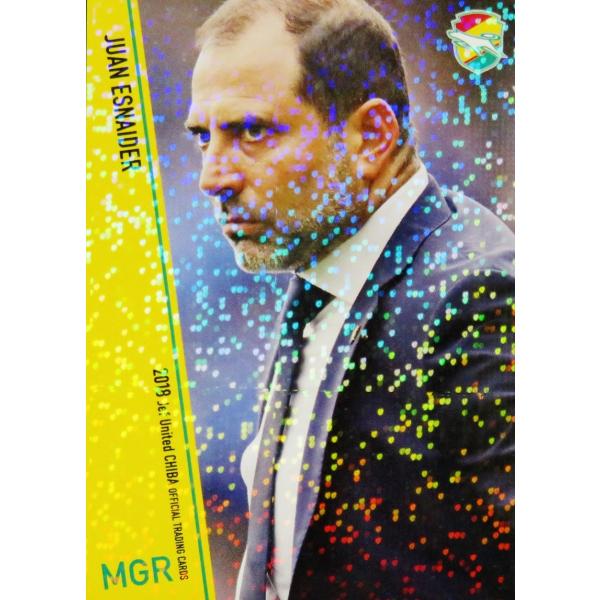 1 �y�t�@�� �G�X�i�C�f���z[�N���u���s]2018 �W�F�t��t �I�t�B�V�����J�[�h ���M�����[�p������