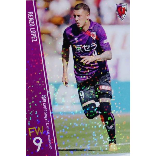 9 レンゾ ロペス クラブ発行 18 京都サンガｆｃ オフィシャルカード レギュラーパラレル 18j2kp 09p スポーツカード ジャンバラヤ 通販 Yahoo ショッピング
