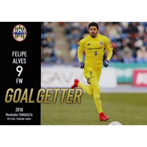 40 ytFy AExXz[Nus]2018 efBIR` ItBVJ[h M[ &lt;S[Qb^[J[h&gt;