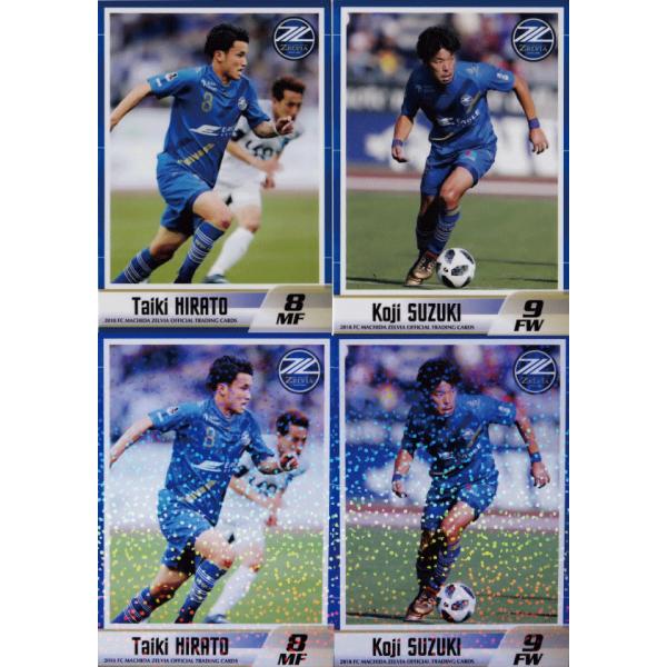 フルコンプリートセット】[クラブ発行]2018 FC町田ゼルビア