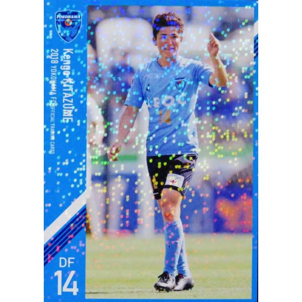 12 【北爪健吾】[クラブ発行]2018 横浜FC オフィシャルカード レギュラーパラレル