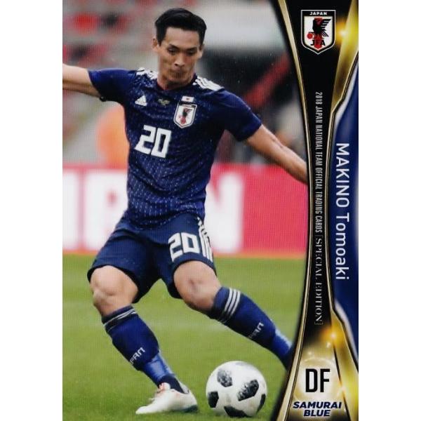 jambalaya_18jpn-se-05