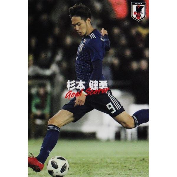 GS-9 y{EzJr[2018 TbJ[{\`[`bvX M[ [S[XRA[J[h]