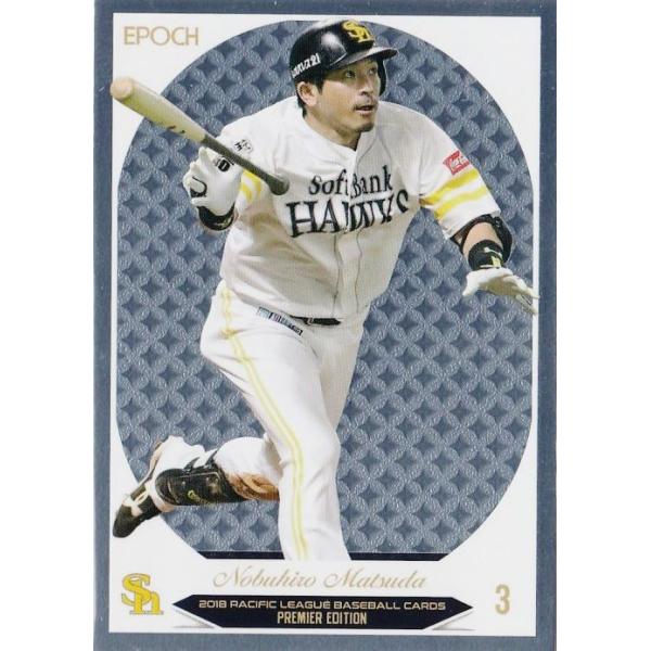 5 yc_/\tgoNz[NXzG|bN2018 pVtBbNE[O v~AGfBV M[