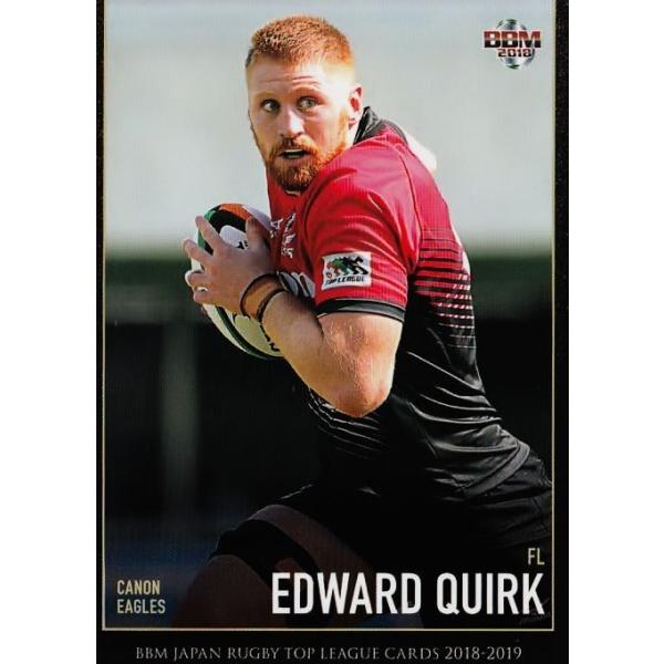 56 【エドワード・カーク/キャノンイーグルス】BBM18 ジャパンラグビー