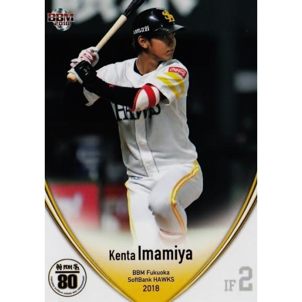 44 y{zBBM \tgoNz[NX2018 M[