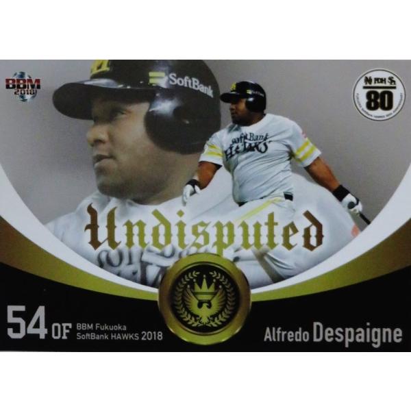 UD9 yfXpClzBBM \tgoNz[NX2018 CT[g [UNDISPUTED]