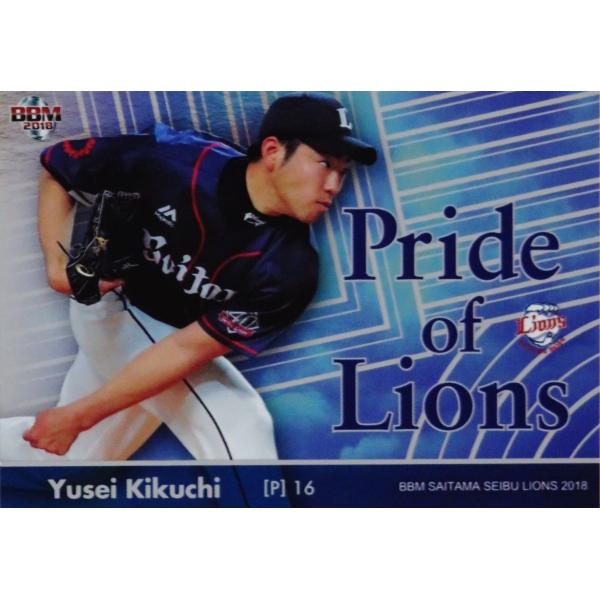 POL2 �y�e�r�Y���zBBM ��ʐ������C�I���Y2018 �C���T�[�g [Pride of Lions]