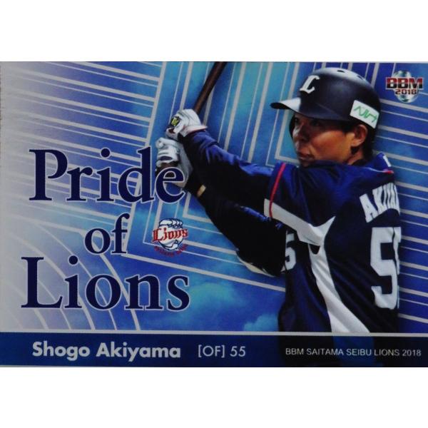 POL9 �y�H�R�Č�zBBM ��ʐ������C�I���Y2018 �C���T�[�g [Pride of Lions]