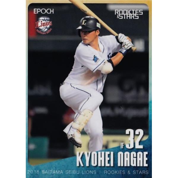 jambalaya_18sslrs-49