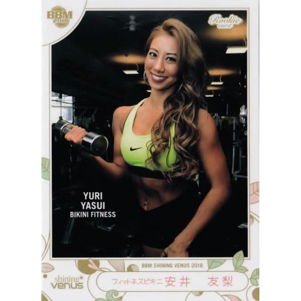64 【安井友梨/フィットネスビキニ】BBM2018 シャイニングヴィーナス