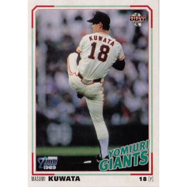 2 yKc^/ǔWCAczBBM2018 ^Cgx1989 M[