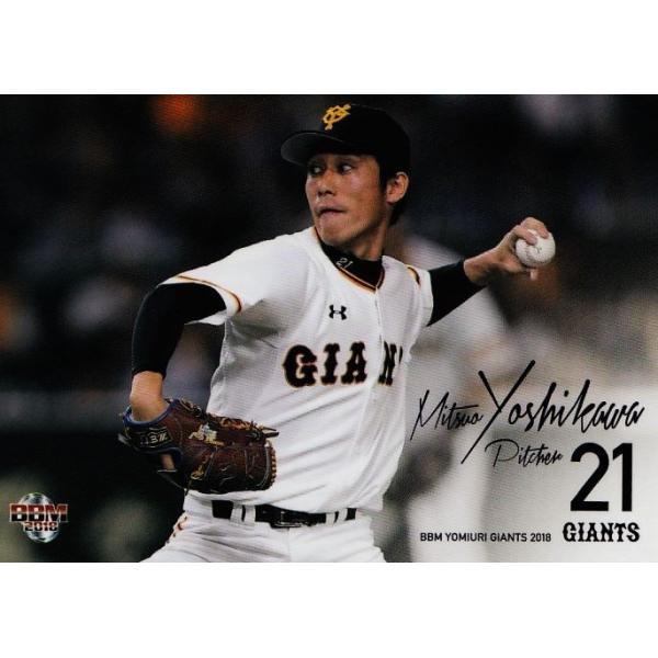 9 ygvzBBM ǔWCAc2018 M[