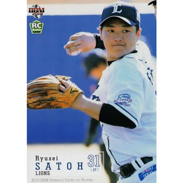 jambalaya_19bbm1st-027