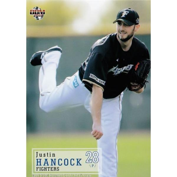 61 ynRbN/kC{nt@C^[Yz2019BBMx[X{[J[h 1 M[