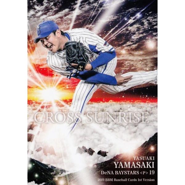 CS28 yRNW/lDeNAxCX^[Yz2019BBMx[X{[J[h 1 M[ [CROSS SUNRISE]