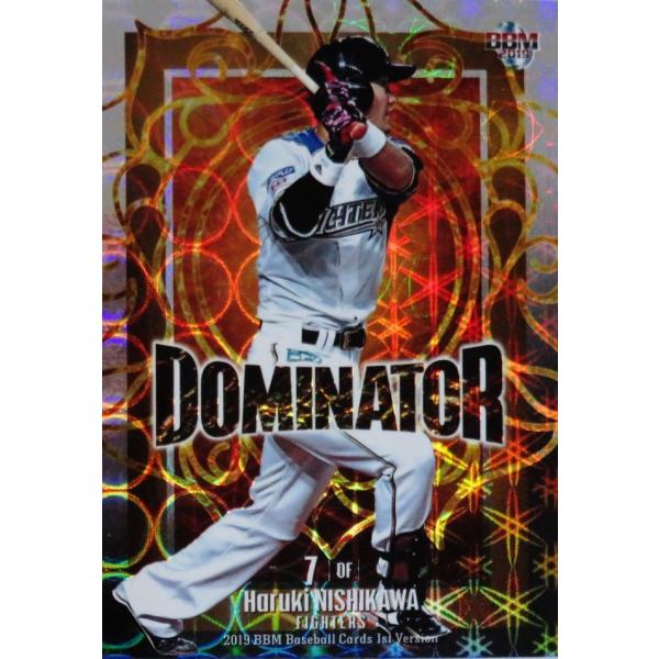 D03 �y����y�P/�k�C�����{�n���t�@�C�^�[�Y�z2019BBM�x�[�X�{�[���J�[�h 1���� �C���T�[�g [DOMINATOR]