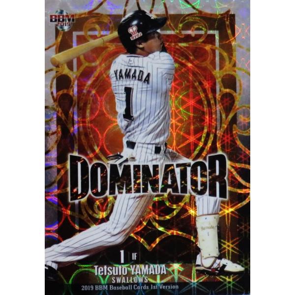 D08 �y�R�c�N�l/�������N���g�X�����[�Y�z2019BBM�x�[�X�{�[���J�[�h 1���� �C���T�[�g [DOMINATOR]