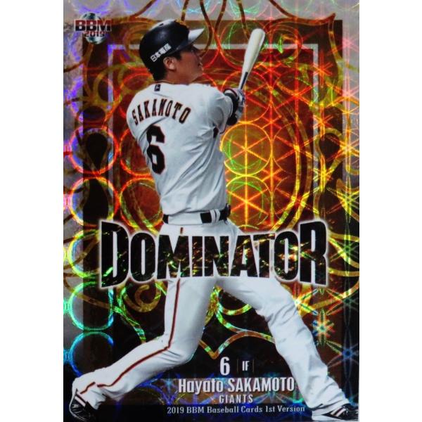 D09 �y��{�E�l/�ǔ��W���C�A���c�z2019BBM�x�[�X�{�[���J�[�h 1���� �C���T�[�g [DOMINATOR]