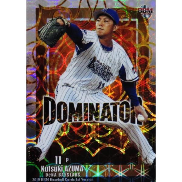 D10 �y������/���lDeNA�x�C�X�^�[�Y�z2019BBM�x�[�X�{�[���J�[�h 1���� �C���T�[�g [DOMINATOR]