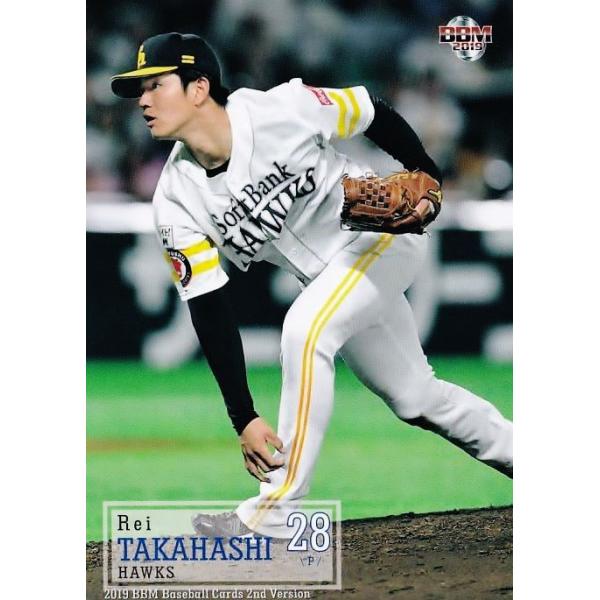 340 y/\tgoNz[NXz2019BBMx[X{[J[h 2nd M[ [1sto[WAbvf[g]