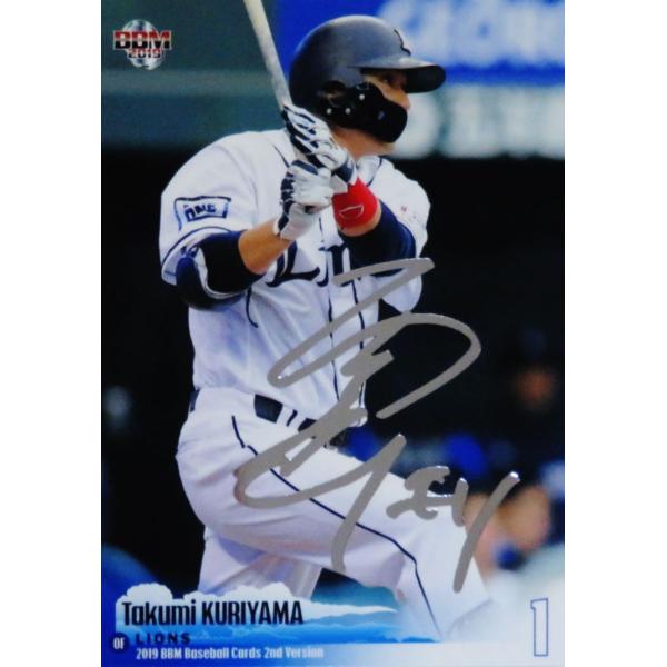 388 yIRI/ʐCIYz2019BBMx[X{[J[h 2nd [M[/┓TCp]