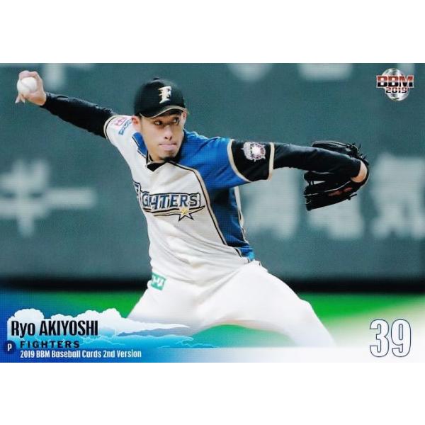 416 yHg/kC{nt@C^[Yz2019BBMx[X{[J[h 2nd M[