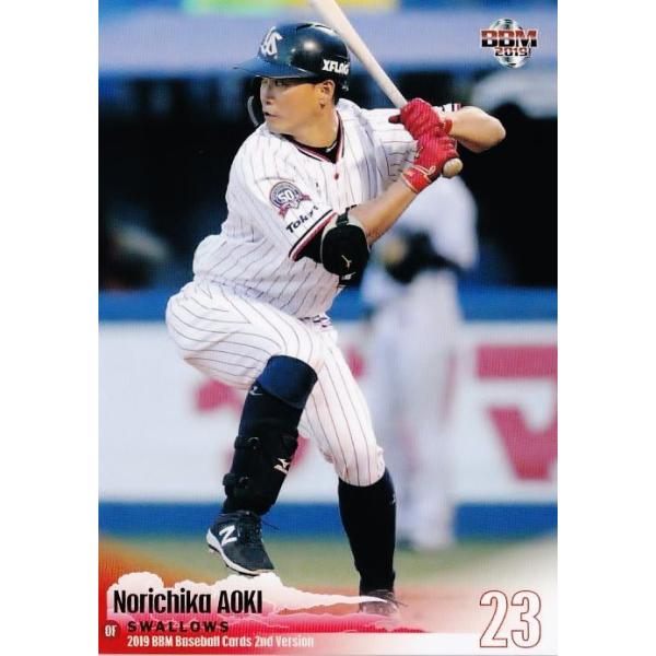 515 【青木宣親/東京ヤクルトスワローズ】2019BBMベースボール
