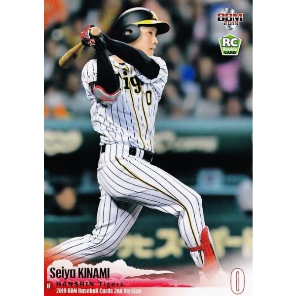 580 yؘQ(ROOKIE)/_^CK[Xz2019BBMx[X{[J[h 2nd M[