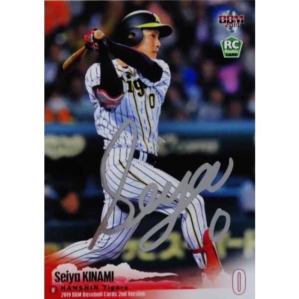 580 yؘQ(ROOKIE)/_^CK[Xz2019BBMx[X{[J[h 2nd [M[/┓TCp]