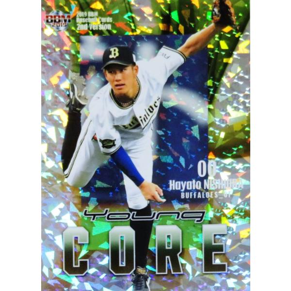 YC04 yYD/IbNXEot@[Yz2019BBMx[X{[J[h 2nd CT[g [YOUNG CORE]