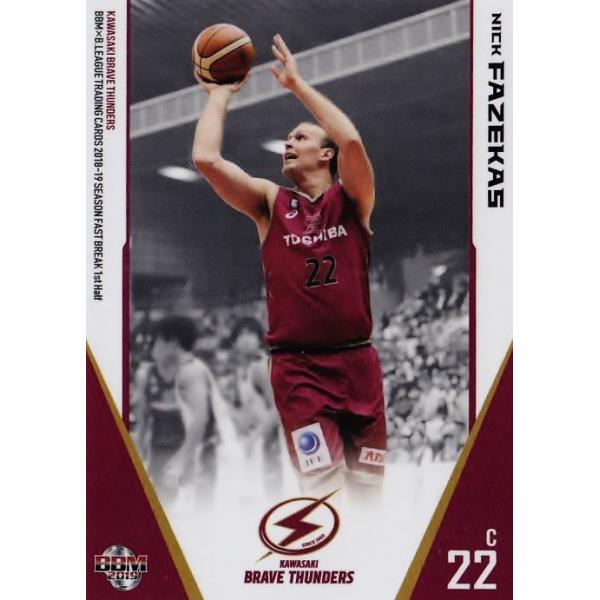 26 �y�j�b�N�E�t�@�W�[�J�X/���u���C�u�T���_�[�X�zBBM2019 B.LEAGUE2018-19 FAST BREAK 1st Half ���M�����[
