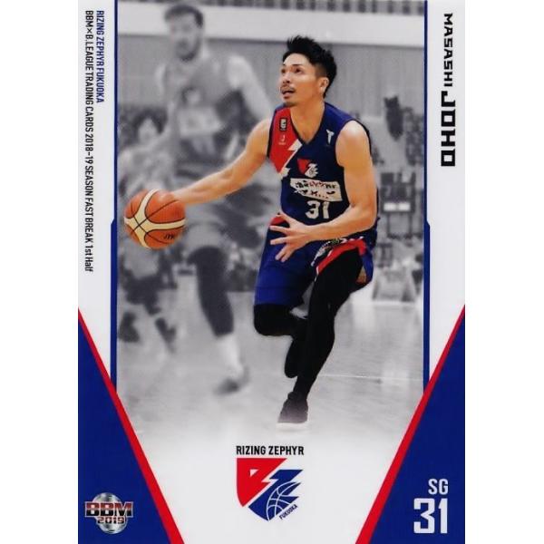 67 �y��󋧎j/���C�W���O�[�t�@�[�����zBBM2019 B.LEAGUE2018-19 FAST BREAK 1st Half ���M�����[