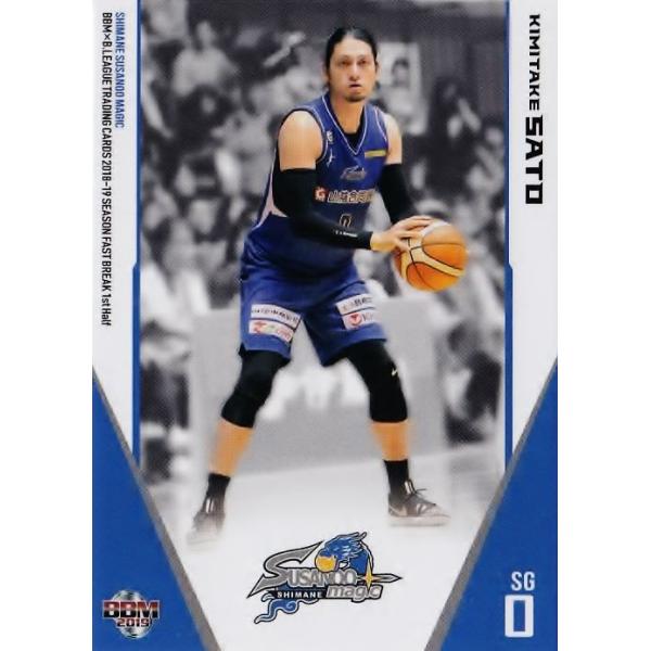 86 �y��������/�����X�T�m�I�}�W�b�N�zBBM2019 B.LEAGUE2018-19 FAST BREAK 1st Half ���M�����[