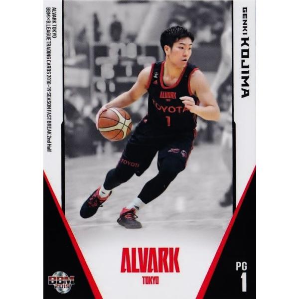 107 �y��������/�A���o���N�����zBBM2019 B.LEAGUE2018-19 FAST BREAK 2nd Half ���M�����[