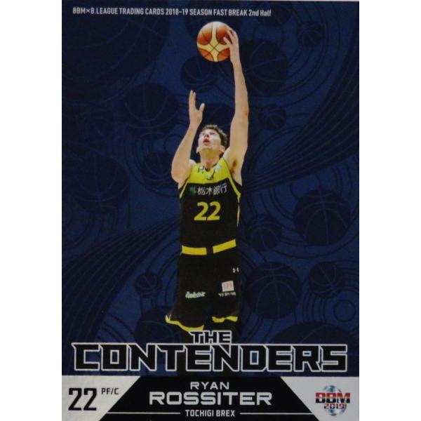 TC21 �y���C�A���E���V�^�[/�Ȗ؃u���b�N�X�zBBM2019 B.LEAGUE2018-19 FAST BREAK 2nd Half �C���T�[�g [The Contenders]