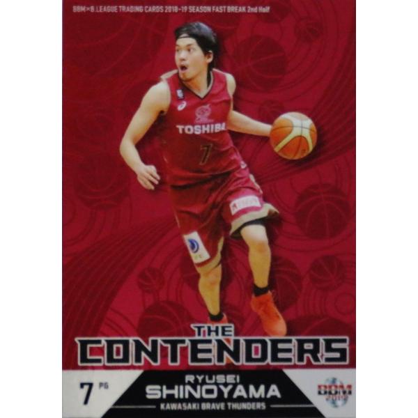 TC25 �y�R����/���u���C�u�T���_�[�X�zBBM2019 B.LEAGUE2018-19 FAST BREAK 2nd Half �C���T�[�g [The Contenders]