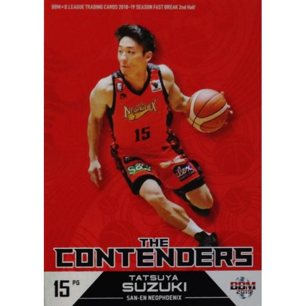 TC29 �y��ؒB��/�O���l�I�t�F�j�b�N�X�zBBM2019 B.LEAGUE2018-19 FAST BREAK 2nd Half �C���T�[�g [The Contenders]