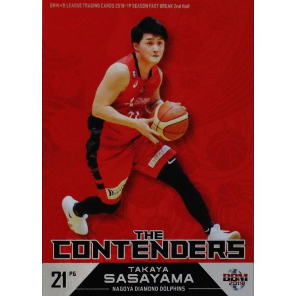 TC31 �y���R�M��/���É��_�C�������h�h���t�B���Y�zBBM2019 B.LEAGUE2018-19 FAST BREAK 2nd Half �C���T�[�g [The Contenders]