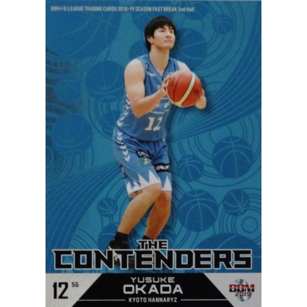TC33 �y���c�D��/���s�n���i���[�Y�zBBM2019 B.LEAGUE2018-19 FAST BREAK 2nd Half �C���T�[�g [The Contenders]