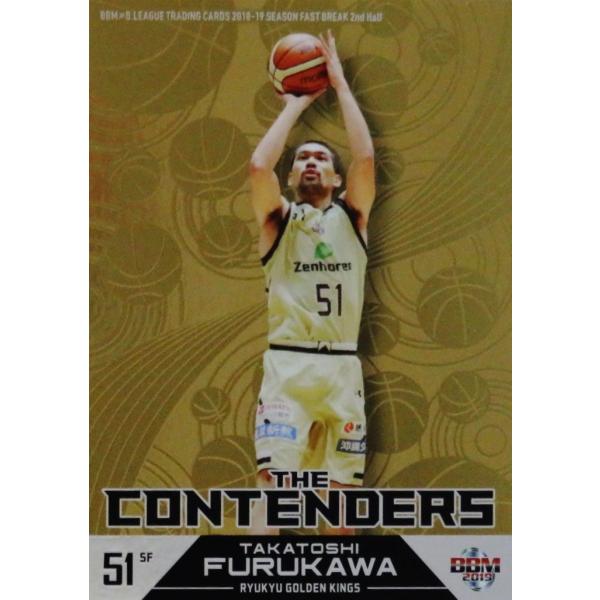 TC36 �y�Ð�F�q/�����S�[���f���L���O�X�zBBM2019 B.LEAGUE2018-19 FAST BREAK 2nd Half �C���T�[�g [The Contenders]